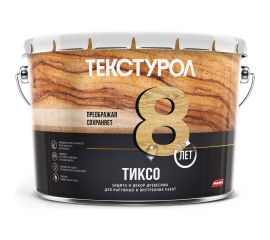 Деревозащитное средство Текстурол тиксо рябина 10л 90002002865 