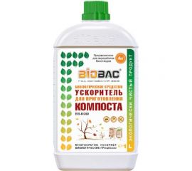 Биологическое средство для приготовления компоста 1 л БиоБак BB-K050 