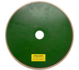 Круг алмазный отрезной 250x1.4x5х32 мм РИДДЕР 4673730286240 