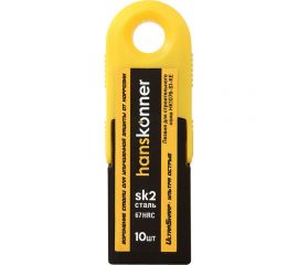 Лезвия для ножей Hanskonner HK1076-S1-KE 