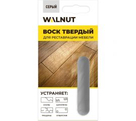 Мебельный твердый воск WALNUT серый, 8.8 г WLN0021 