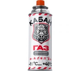 Газ Кабан универсальный всесезонный в баллоне 220 г ЦБ-00009707 