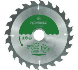 Диск пильный по дереву с твердосплавными пластинами (190x20-30 мм; 48Т) РЕЗОЛЮКС 61530 