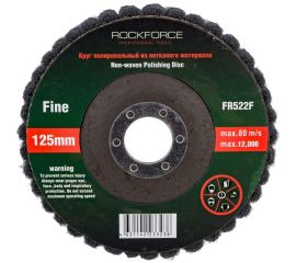 Круг зачистной абразивный (125x22.2 мм; серый; max об/мин 12000; жесткий) ROCKFORCE RF-FR522F 