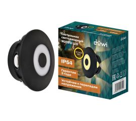 Настенный накладной светильник duwi NUOVO LED 8Вт ABS пластик 3000К IP 54 черный 6 лучей 24792 4 