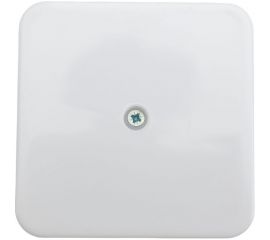 Распаечная коробка Navigator 93 411 nss-db-75-75-25-4-wh открытого монтажа 93411 