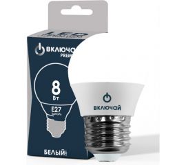 Светодиодная лампа Включай 8W E27 шарик 4000K 220V LED PREMIUM G45-8W-E27-W 1003902 