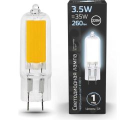 Лампа Gauss LED G4 AC220-240V 3.5W 260lm 4100K Glass 107807203 