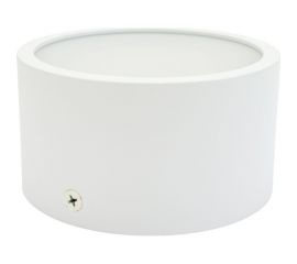 Потолочный светодиодный светильник Lightstar 211916 