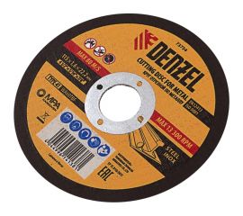 Круг отрезной по металлу (115х1.6х22.2 мм) Denzel 73754 