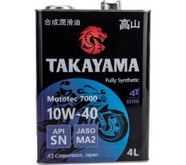 Масло моторное для четырехтактных двигателей MOTOTEC 7000 4T SAE 10W-40 API SN JASO MA-2 4 л TAKAYAMA 605581 