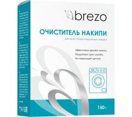 Очиститель накипи для стиральной машины BREZO 87464 