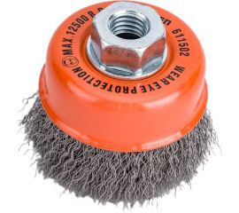 Щетка чашка (75 мм; М14Х2; латунированная витая проволока 0.3 мм) для УШМ HARDEN 611502 