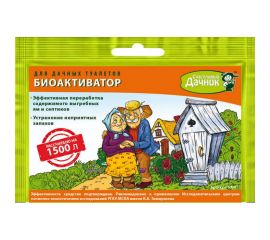 Биоактиватор для дачных туалетов 45 гр Счастливый дачник БА-45 