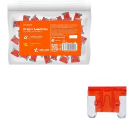 Предохранители Airline Микро 10 A, в пакете, 50 шт. AFU-MK-14 