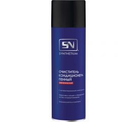 Очиститель кондиционера SYNTHETIUM Sn пенный, аэрозоль с зондом-распылителем SN3866 