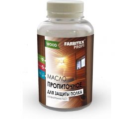 Деревозащитное масло для бань и саун Farbitex 0.25 л 4300010498 