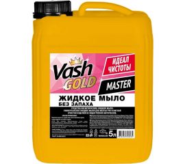 Жидкое мыло без запаха VASH GOLD Master 5 л 306935 