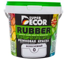 Резиновая краска SUPER DECOR 00 белоснежная, 1 кг 4630024700011 