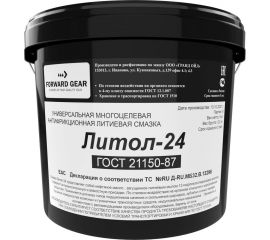 Смазка FORWARD GEAR Литол-24, ведро пластик 5 кг 227 