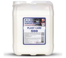 Очиститель-полироль пластика ACG PLAST CARE с ароматом сливочной клубники, 5 л 1023226 