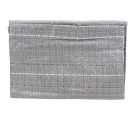 Агроткань черная 1.6х5 м, 70 г/м2 Мегапласт 1549 