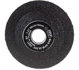 Круг зачистной для QB-623 (50х10 мм) MIGHTY SEVEN QB-623P36 
