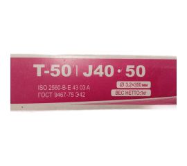 Электрод универсальный Т-50 3.2x350 мм, 1 кг, аналог МР-3, АНО-4, АНО-21 GOLDEN BRIDGE 234 