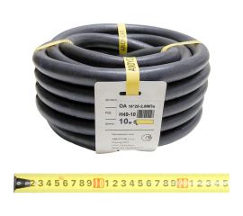 Шланг резиновый 3-х слойный маслобензостойкий ГОСТ 10362-2017 (16х25 мм; 20 атм.; бухта 10 м) Andycar H49-10 