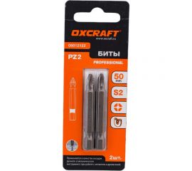 Биты PZ2, 50 мм, 2 шт OXCRAFT УТ-00008134 