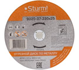 Диск отрезной по металлу (230х2,5х22,2 мм) Sturm 9020-07-230x25 