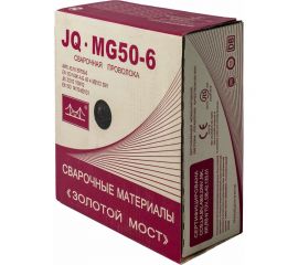 Проволока сварочная омеднённая JQ.MG50-6/ER70S-6 0.8 мм, 15 кг GOLDEN BRIDGE 106 