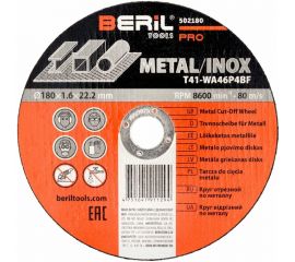 Круг отрезной по металлу PRO 180x1.6x22.2 мм BERIL 502180 16566 