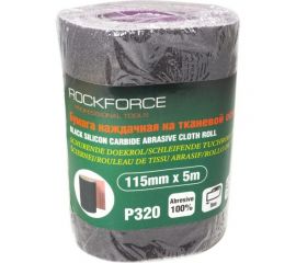 Бумага наждачная на тканевой основе в рулоне 115 мм, 5 м, P320 Rockforce RF-FB2320C 