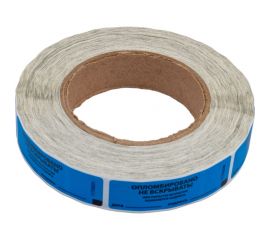 Клейкая пломба TDM 21x70 мм синяя (1000 шт) SQ0596-0012 