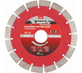 Диск алмазный отрезной сегментный тонкий (125х22.2 мм; 1.5х7 мм; сухое резание) MATRIX 730627 