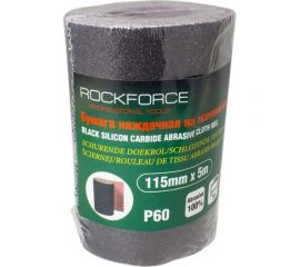 Бумага наждачная на тканевой основе в рулоне 115 мм, 5 м, P60 Rockforce RF-FB260C 