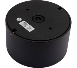 Уличный светодиодный светильник Lightstar 380174 