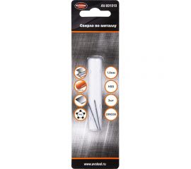 Сверло по металлу HSS-R (2 шт; 1 мм) AV Steel AV-801010 