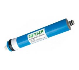 Картридж Мембрана HID 2012-200 GPD Гейзер 28453 