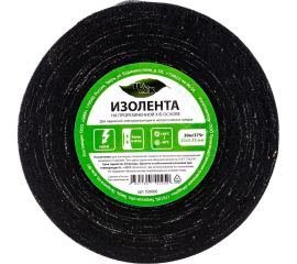 Изолента ЦМК Х/Б, 20 мм х 30 м, односторонняя, черная, 375 г IS0006 
