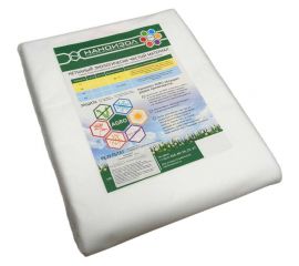 Материал укрывной белый АГРО 30 32 кв.м, 3.2х10 м НАНОИЗОЛ 4610003800345 