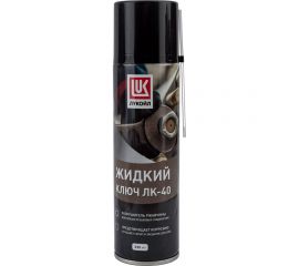 Жидкий ключ Лукойл ЛК-40 аэрозоль 0,335 л 3167409 