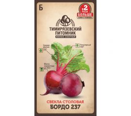 Семена Тимирязевский Питомник свекла Бордо 237 среднеранние, 6 г Of000120531 