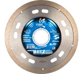 Круг алмазный Blitz 1A1R/VW 125х1.1х22.23 мм Elsilber EL-PL0301B 