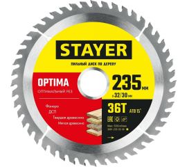 Диск пильный по дереву STAYER Optima 235x32/30 мм, 36Т 3681-235-32-36_z01 