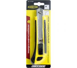 Нож Kinwehr универсальный обрезиненный с фиксатором, 3 лезвия 18x100мм с автозаменой 571004 