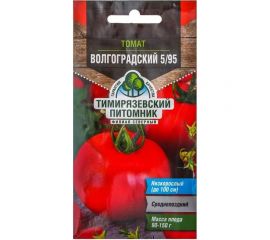 Семена Тимирязевский Питомник томат Волгоградский 5/95 средние, 0.3 г Of000095593 