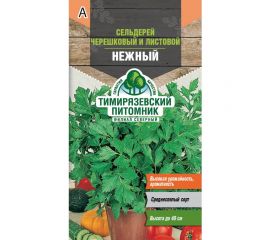 Семена Тимирязевский Питомник сельдерей Нежный листовой 0.5 г Of000120471 