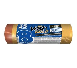 Мешок для мусора с завязками 35 л, желтый, 23 мкм, 15 шт/рул VASH GOLD 307192 